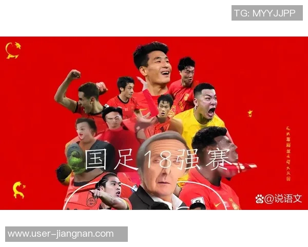 激情四溢的五星足球背景音乐带你领略绿茵场上的热血与梦想